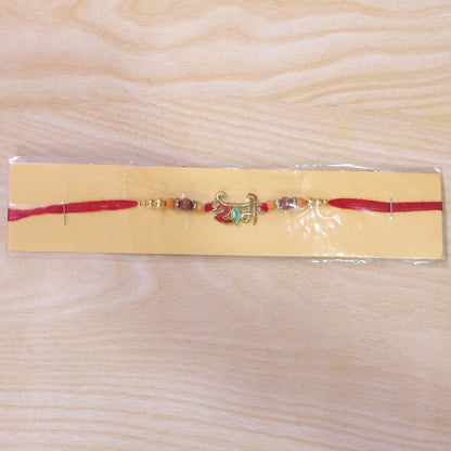 Ram Name Rakhi – Stylish Enamel Leaf Design for Raksha Bandhan