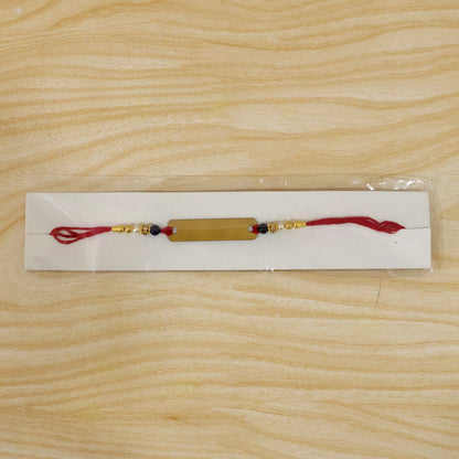 Customized Name Rakhi Personalised Golden Finish Plate for Brother (1 Pc)