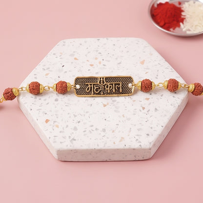 Jai Mahakal Rudraksha Rakhi, Oxidized Pendant Beaded Rakhi for Brother (1 Pc)
