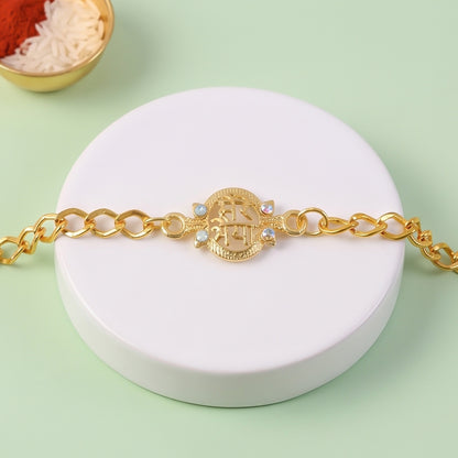 Mere Bhaiya Bracelet Rakhi, Gold-Plated Chain Rakhi with Stones for Brother (1 Pc)