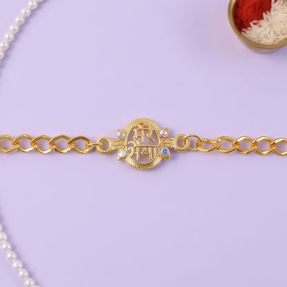 Mere Bhaiya Bracelet Rakhi, Gold-Plated Chain Rakhi with Stones for Brother (1 Pc)