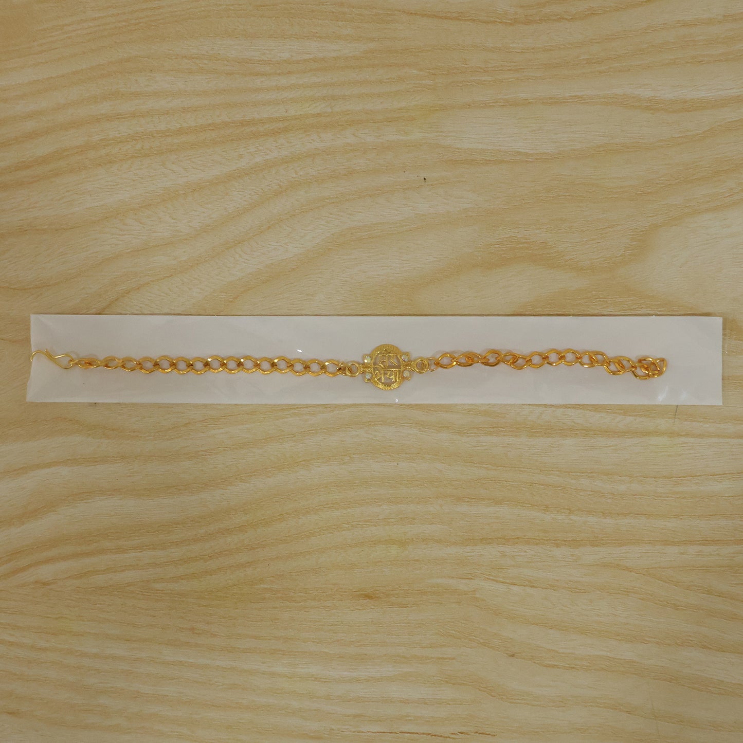 Mere Bhaiya Bracelet Rakhi, Gold-Plated Chain Rakhi with Stones for Brother (1 Pc)
