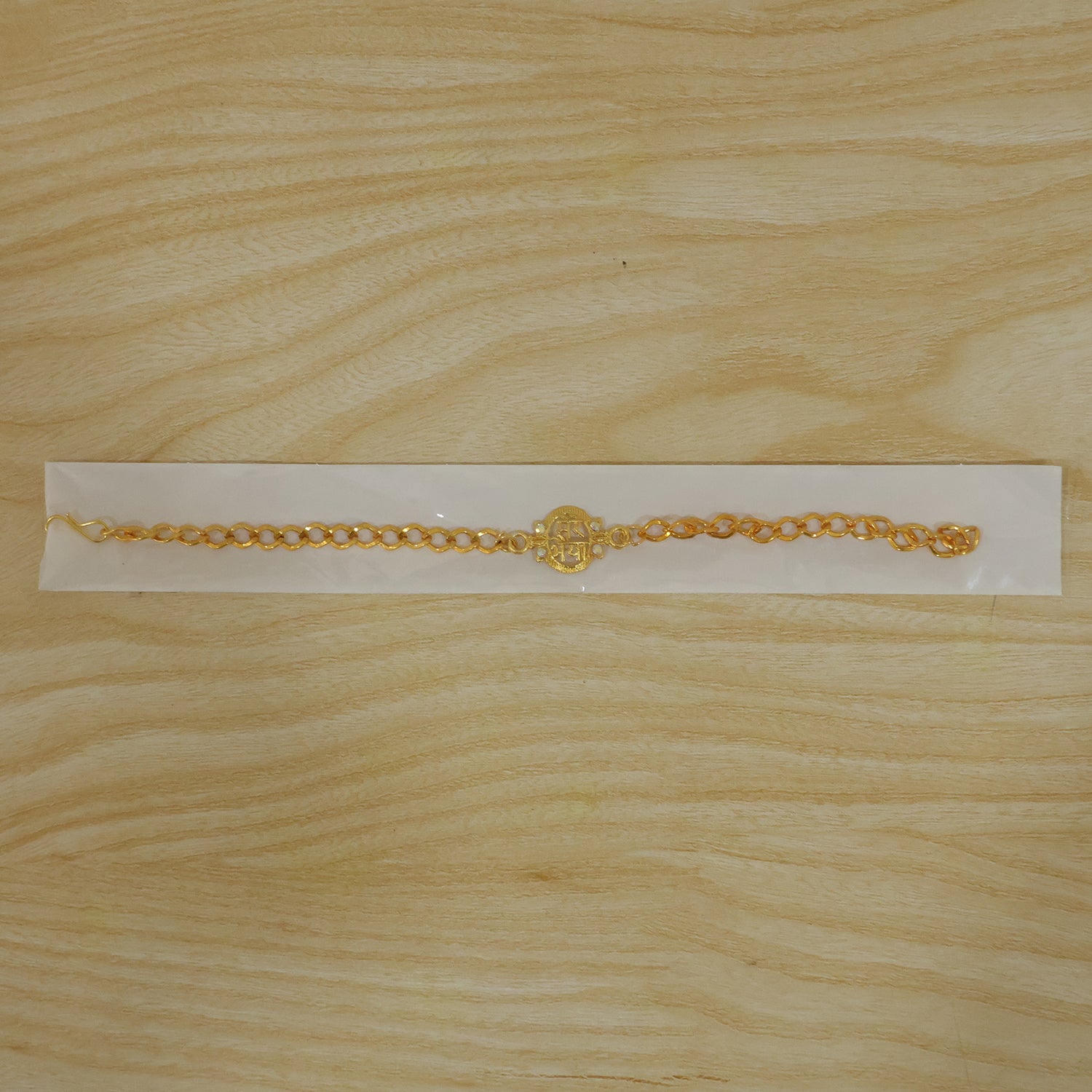 Mere Bhaiya Bracelet Rakhi, Gold-Plated Chain Rakhi with Stones for Brother (1 Pc)