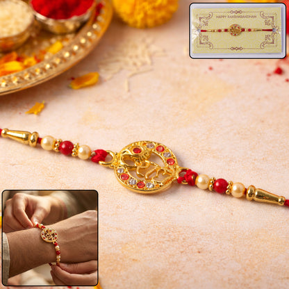 Radhe name rakhi showing intricate bead decoration
