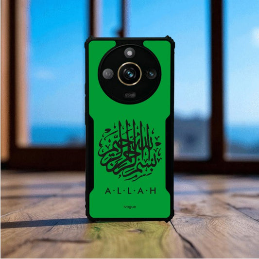 Faith in Green Mobile Cover For Realme Narzo 60 Pro