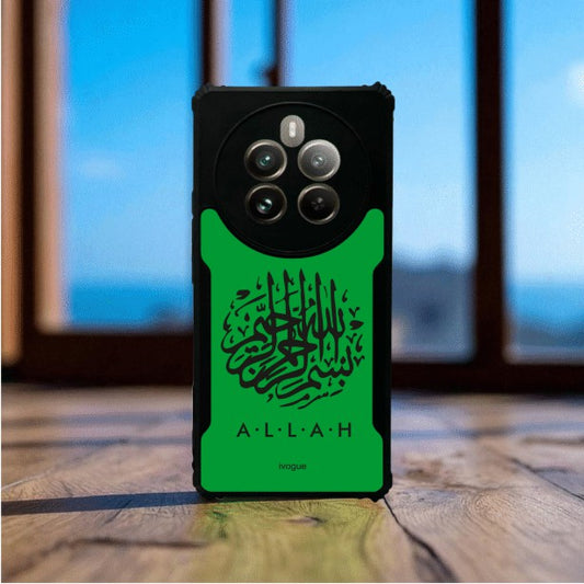 Faith in Green Mobile Cover For Realme P1 Pro