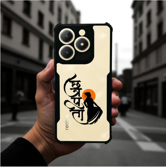 Shivaji Maharaj Mobile Cover For Realme C61