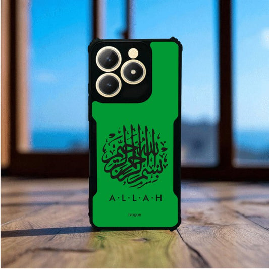 Faith in Green Mobile Cover For Realme C61