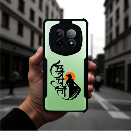 Shivaji Maharaj Mobile Cover For Realme P2 Pro