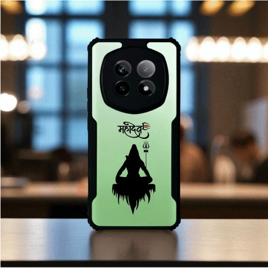 Mahadev Mobile Cover For Realme P2 Pro