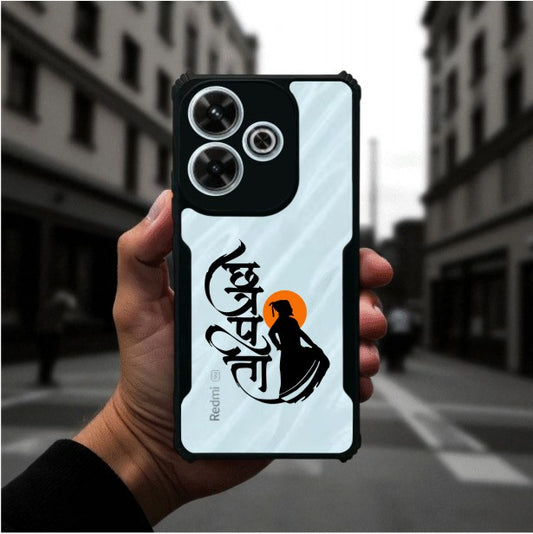 Shivaji Maharaj Mobile Cover For Redmi 13 5G