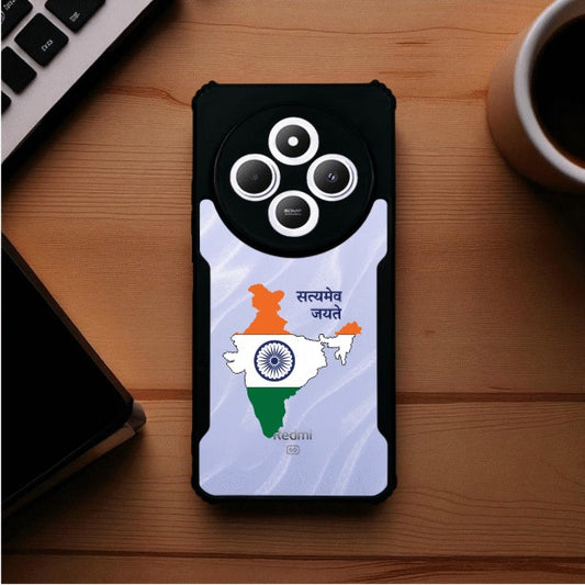 Satyamev Jayate Mobile Cover For Redmi A4