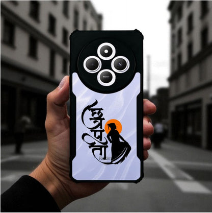 Shivaji Maharaj Mobile Cover For Redmi A4