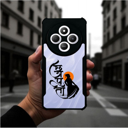 Shivaji Maharaj Mobile Cover For Redmi A4
