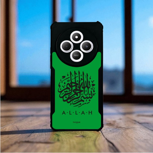 Faith in Green Mobile Cover For Redmi A4