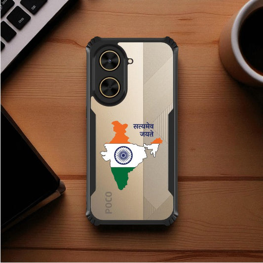Satyamev Jayate Mobile Cover For Redmi A5