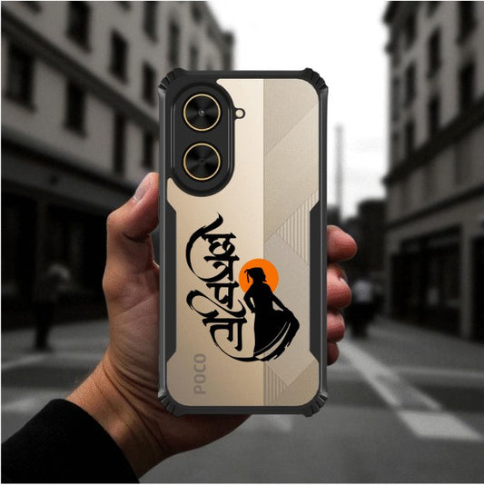 Shivaji Maharaj Mobile Cover For Redmi A5