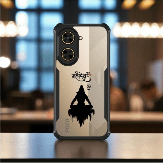 Mahadev Mobile Cover For Redmi A5