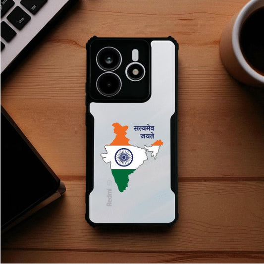 Satyamev Jayate Mobile Cover For Redmi Note 14