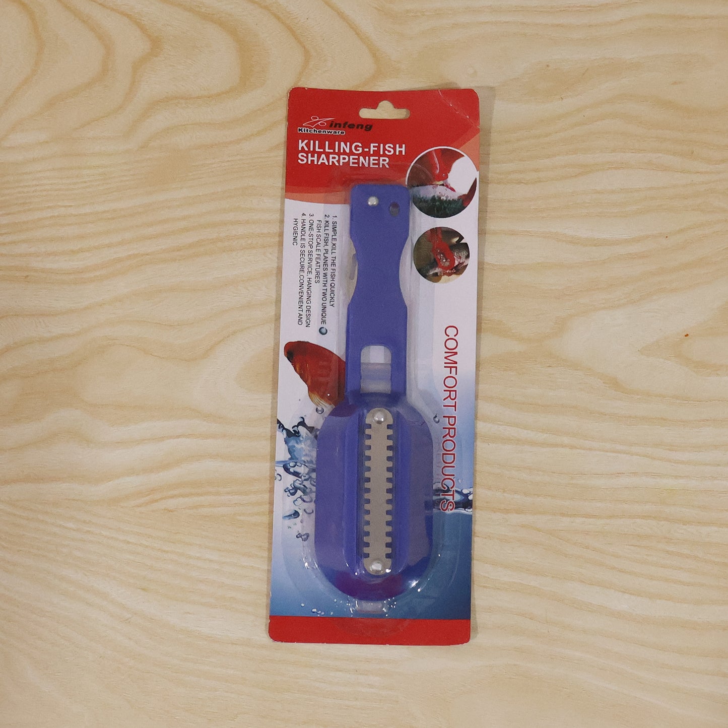 Fish Scaler Scraper with Lid Scale Remover Skin Cleaner for Kitchen (1 Pc)