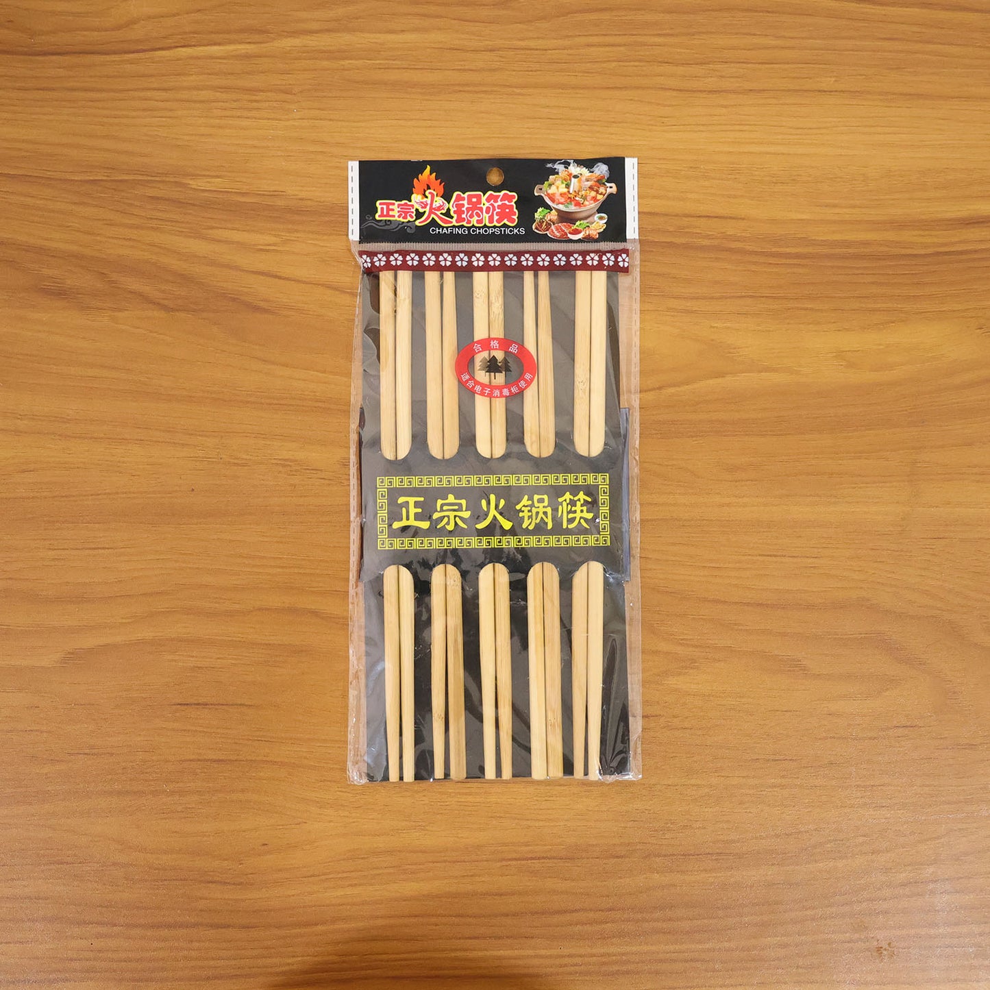 Premium Reusable Bamboo Chopsticks Set (Set of 5 Pair)