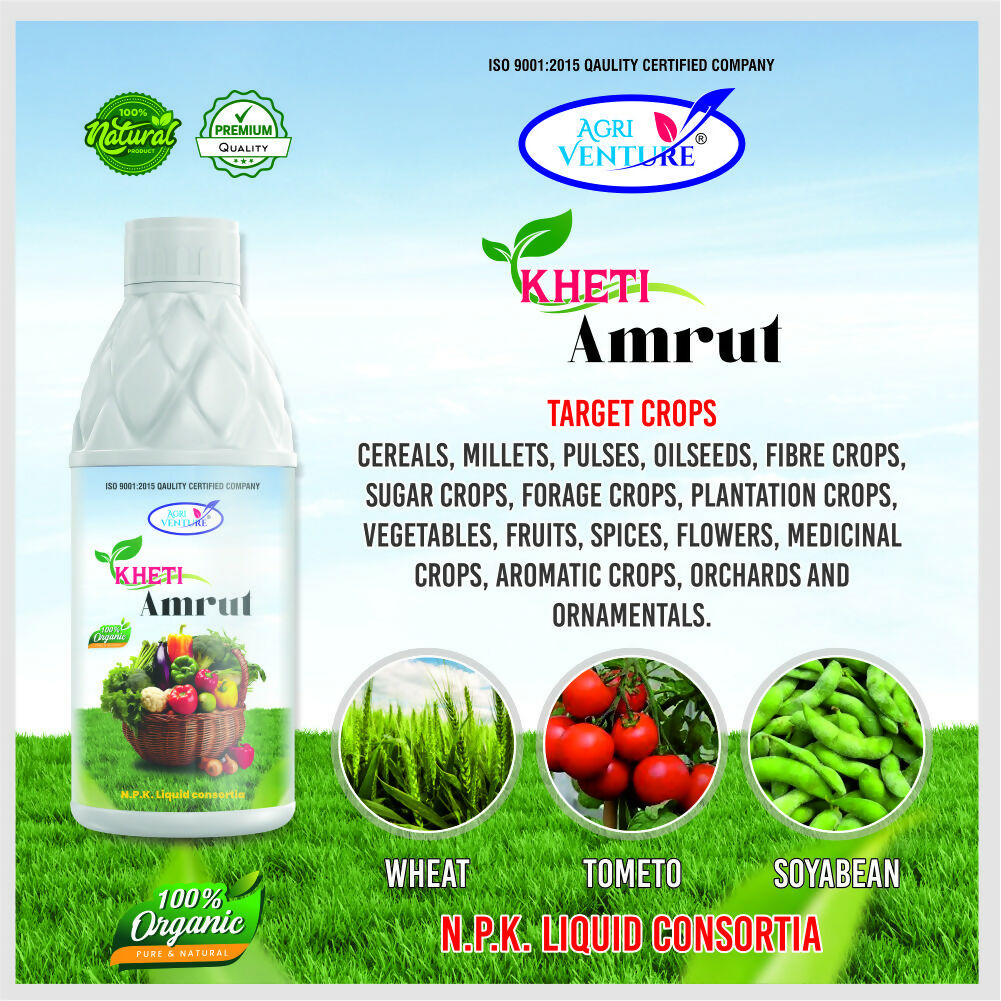 AgriVenture KHETI AMRUT ( NPK Consortia ) Nitrogen, Phosphorus And Potassium Bactericide Organic Product BIO FIRTILIZERS (1 LTR)