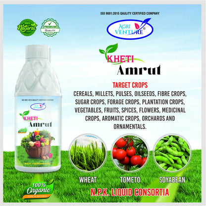 AgriVenture KHETI AMRUT ( NPK Consortia ) Nitrogen, Phosphorus And Potassium Bactericide Organic Product BIO FIRTILIZERS (1 LTR)