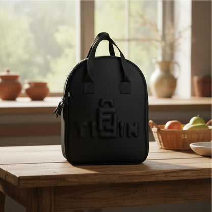 Premium Black Tiffin Bag – Stylish & Durable Lunch Carry Bag for Office, School & Travel