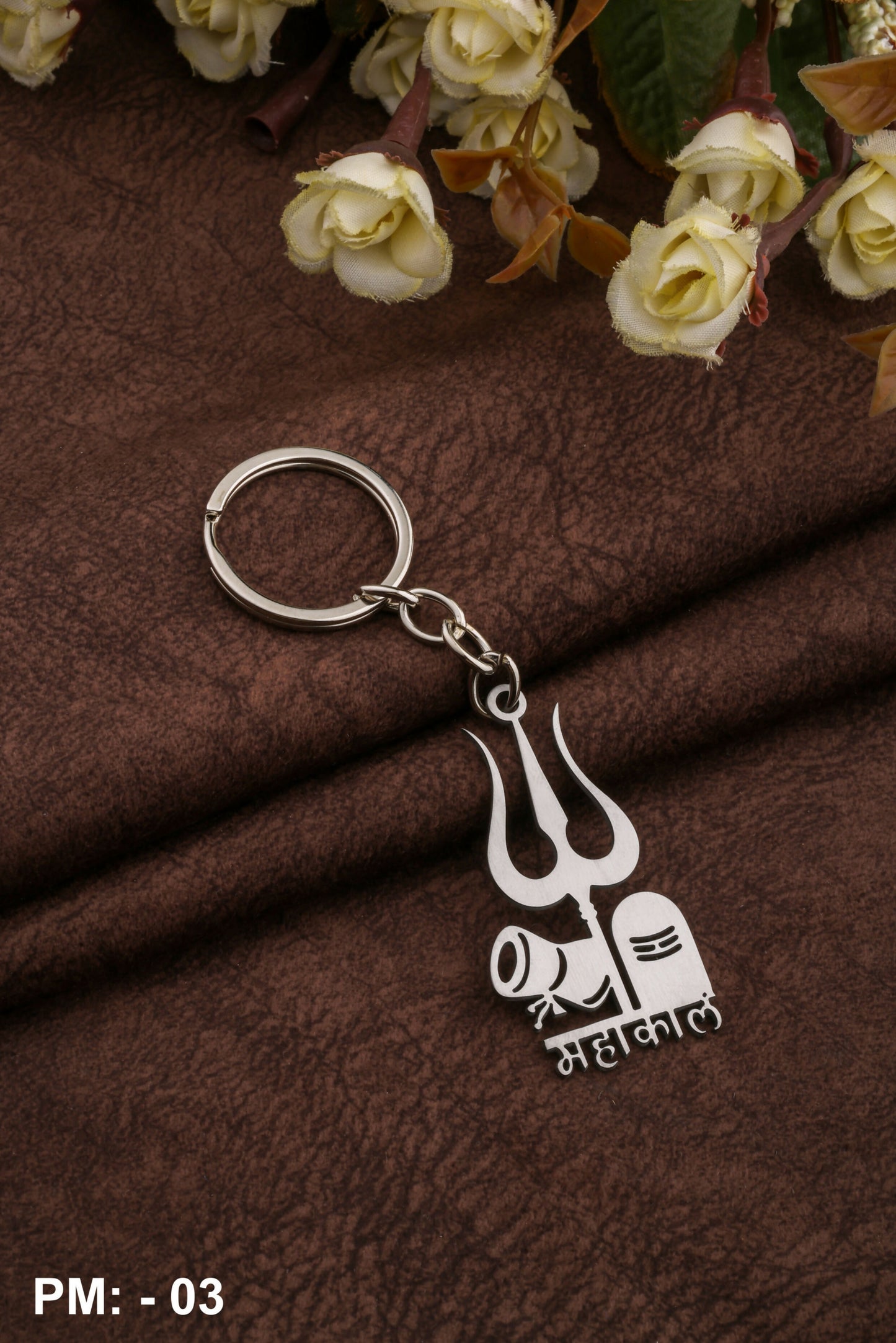 KeyChain -_page-0004