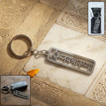 Spiritual Metal Jay Shri Krishna Keychain – Durable Engraved Design