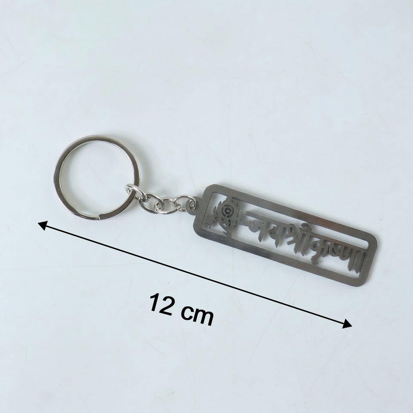krishna bhakti keychain design