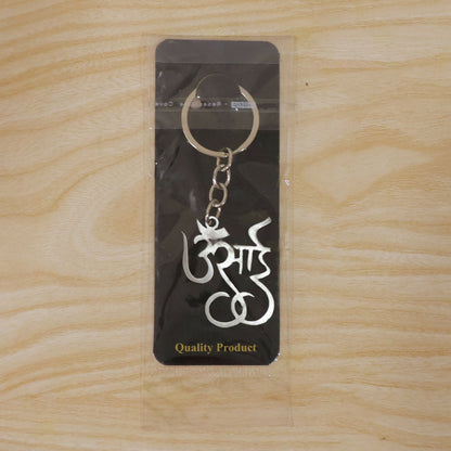 Keychain(3)-7