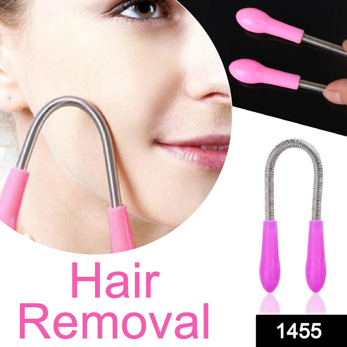 Nose Hair Removal Portable Wax Kit Nose Hair Removal Nasal Hair Trimmer