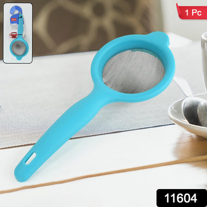 Wire Wave Strainer