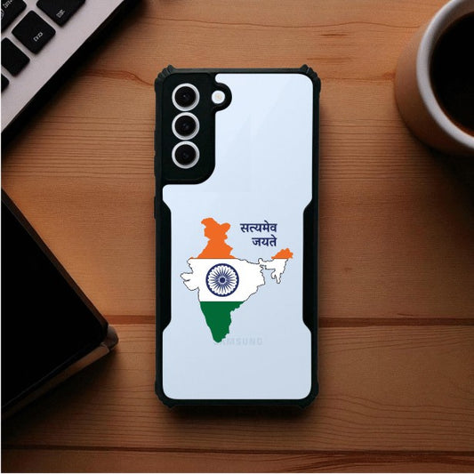 Satyamev Jayate Mobile Cover For Samsung S21 Fe
