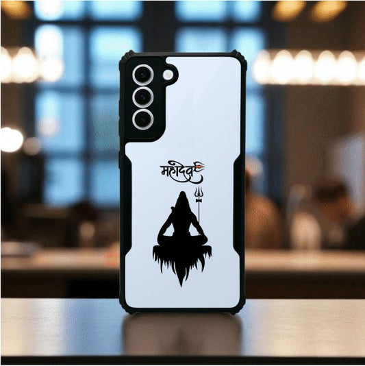 Mahadev Mobile Cover For Samsung S21 Fe