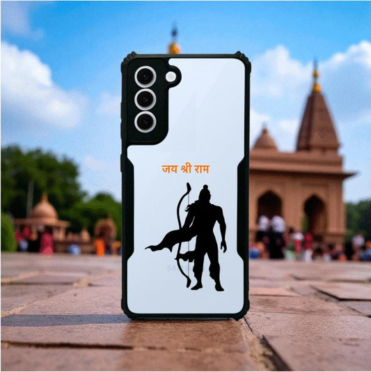 Jai Shree Ram Mobile Cover For Samsung S21 Fe