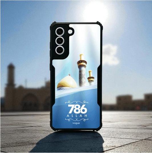 786 Divine Grace Mobile Cover For Samsung S21 Fe