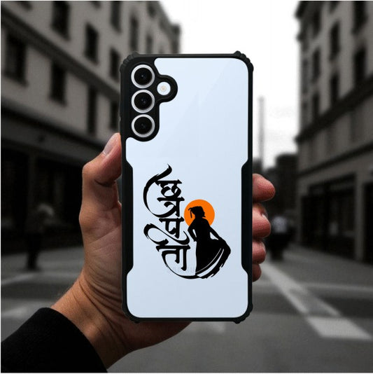 Shivaji Maharaj Mobile Cover For Samsung S24 Plus
