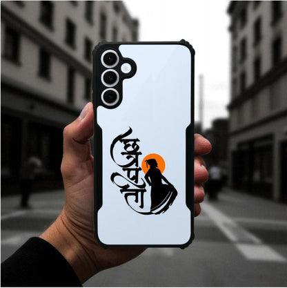 Shivaji Maharaj Mobile Cover For Samsung A55