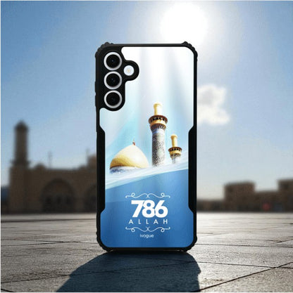 786 Divine Grace Mobile Cover For Samsung S23 Fe