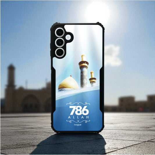 786 Divine Grace Mobile Cover For Samsung S23 Fe