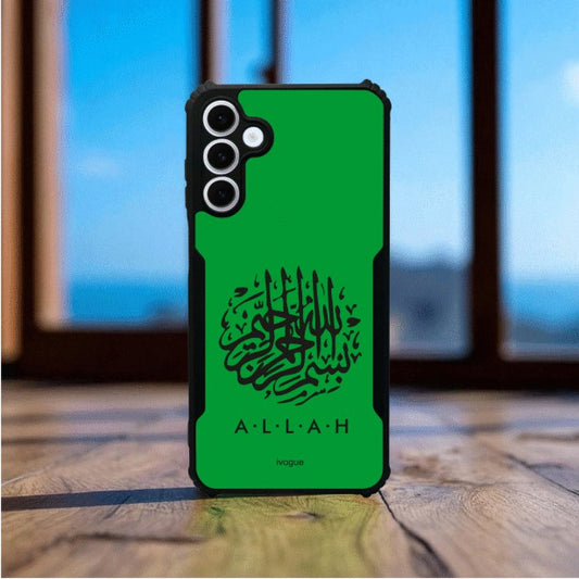 Faith in Green Mobile Cover For Samsung S23 Fe