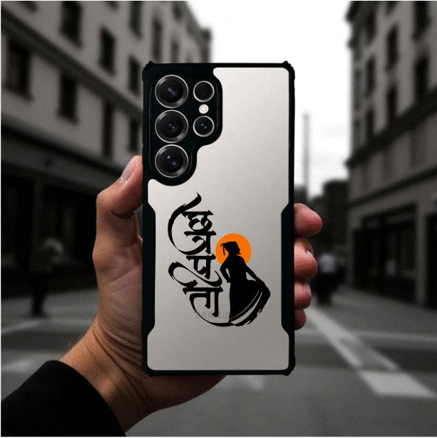Shivaji Maharaj Mobile Cover For Samsung S24 Ultra