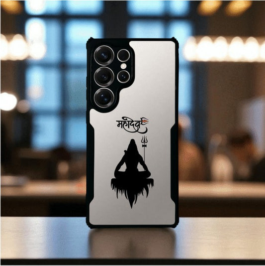 Mahadev Mobile Cover For Samsung S25 Ultra