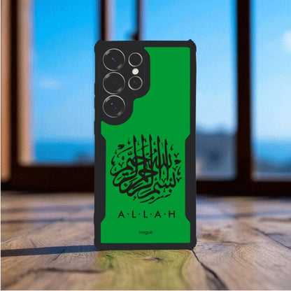 Faith in Green Mobile Cover For Samsung S24 Ultra