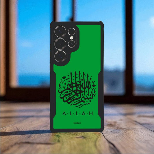 Faith in Green Mobile Cover For Samsung S24 Ultra