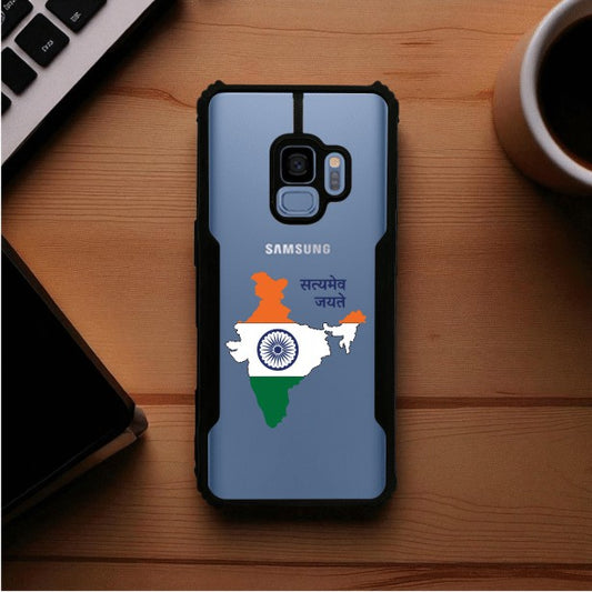 Satyamev Jayate Mobile Cover For Samsung S9
