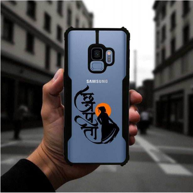 Shivaji Maharaj Mobile Cover For Samsung S9