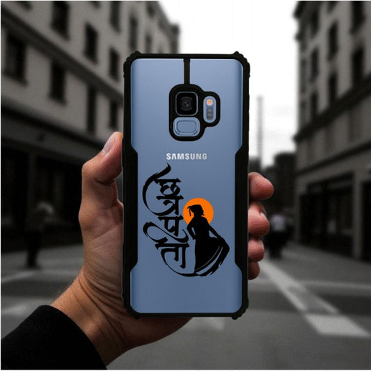 Shivaji Maharaj Mobile Cover For Samsung S9